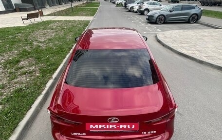 Lexus IS III, 2014 год, 2 450 000 рублей, 15 фотография