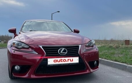 Lexus IS III, 2014 год, 2 450 000 рублей, 12 фотография