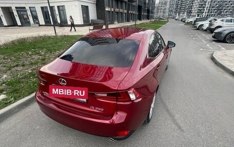 Lexus IS III, 2014 год, 2 450 000 рублей, 14 фотография