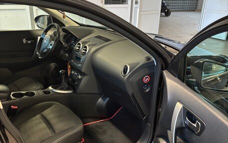 Nissan Qashqai, 2010 год, 1 170 000 рублей, 7 фотография