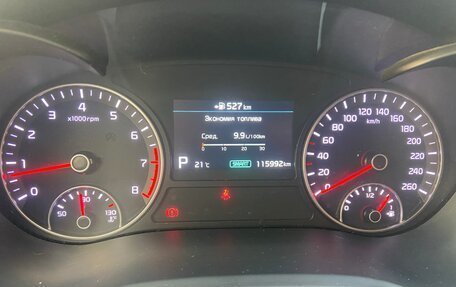 KIA Optima IV, 2019 год, 2 300 000 рублей, 10 фотография