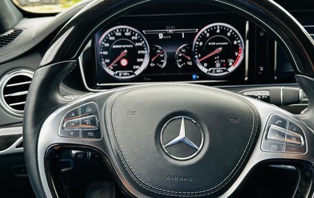 Mercedes-Benz S-Класс AMG, 2013 год, 6 700 000 рублей, 2 фотография