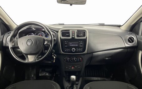Renault Logan II, 2015 год, 790 000 рублей, 16 фотография