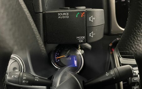 Renault Logan II, 2015 год, 790 000 рублей, 20 фотография