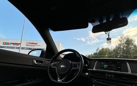 KIA Optima IV, 2016 год, 1 650 000 рублей, 2 фотография