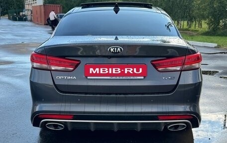 KIA Optima IV, 2016 год, 1 650 000 рублей, 5 фотография