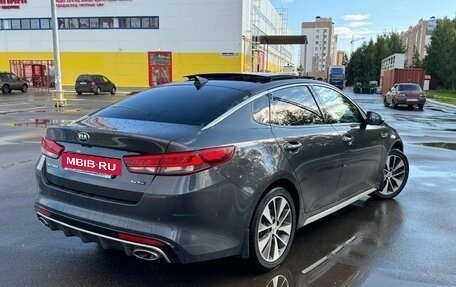 KIA Optima IV, 2016 год, 1 650 000 рублей, 6 фотография