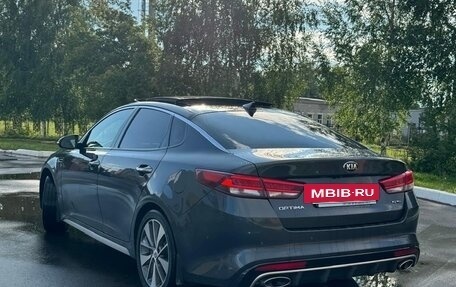 KIA Optima IV, 2016 год, 1 650 000 рублей, 7 фотография