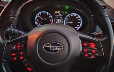 Subaru Levorg I, 2018 год, 1 880 000 рублей, 1 фотография