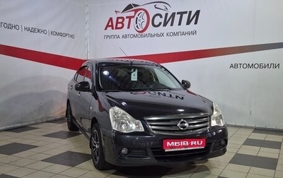 Nissan Almera, 2013 год, 717 000 рублей, 1 фотография