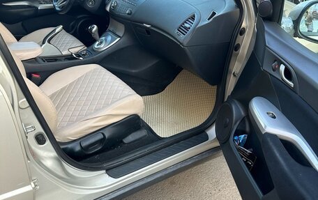 Honda Civic VIII, 2008 год, 750 000 рублей, 8 фотография