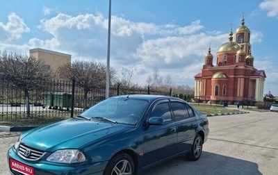 Toyota Avensis III рестайлинг, 2000 год, 394 999 рублей, 1 фотография