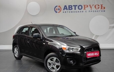 Mitsubishi ASX I рестайлинг, 2014 год, 1 202 000 рублей, 1 фотография