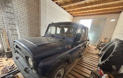 ЛуАЗ 3151, 2003 год, 280 000 рублей, 1 фотография