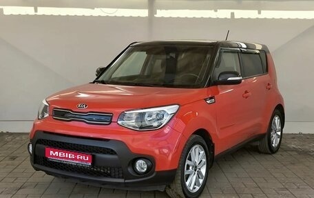 KIA Soul II рестайлинг, 2018 год, 1 459 000 рублей, 1 фотография