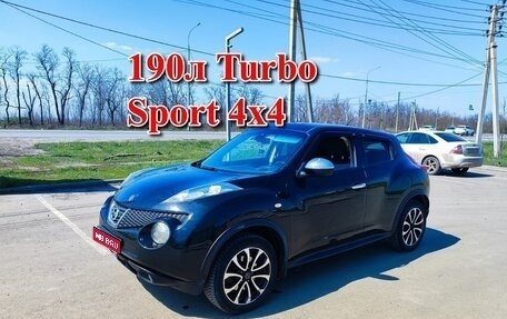 Nissan Juke II, 2013 год, 1 165 000 рублей, 1 фотография