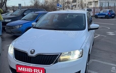 Skoda Rapid I, 2017 год, 1 200 000 рублей, 1 фотография