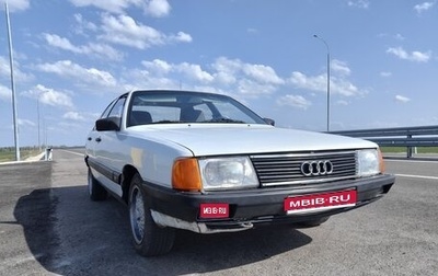Audi 100, 1985 год, 95 000 рублей, 1 фотография