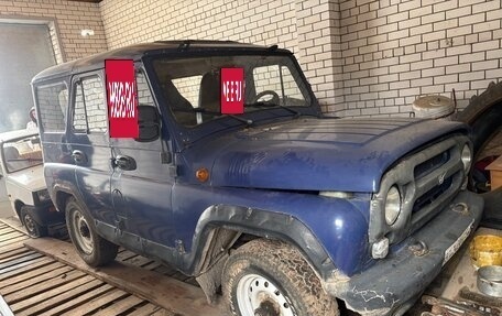 ЛуАЗ 3151, 2003 год, 280 000 рублей, 2 фотография