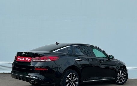 KIA Optima IV, 2018 год, 1 950 700 рублей, 2 фотография