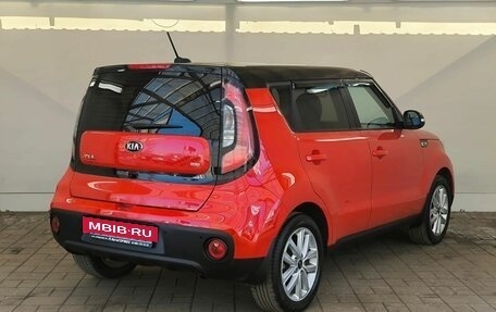 KIA Soul II рестайлинг, 2018 год, 1 459 000 рублей, 4 фотография