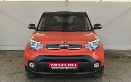 KIA Soul II рестайлинг, 2018 год, 1 459 000 рублей, 2 фотография