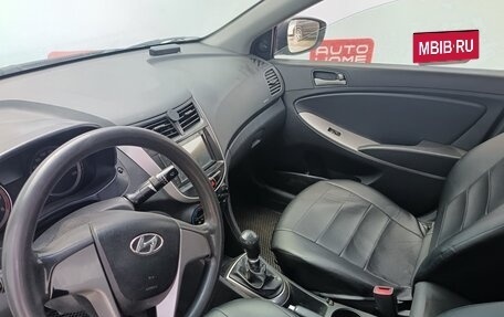 Hyundai Solaris II рестайлинг, 2016 год, 499 000 рублей, 9 фотография