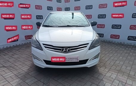 Hyundai Solaris II рестайлинг, 2016 год, 499 000 рублей, 2 фотография