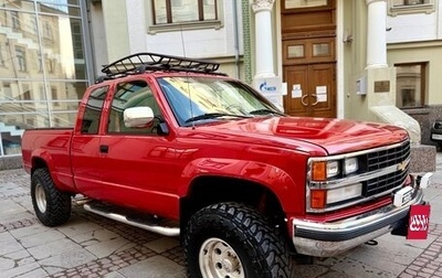 Chevrolet C/K, 1996 год, 7 000 000 рублей, 1 фотография