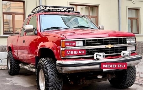 Chevrolet C/K, 1996 год, 7 000 000 рублей, 29 фотография