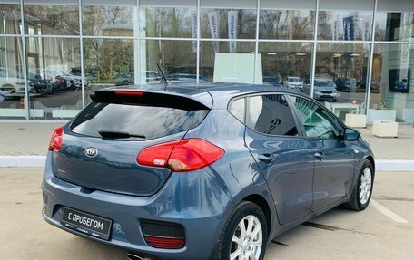 KIA cee'd III, 2015 год, 1 170 000 рублей, 5 фотография
