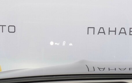 Mercedes-Benz GLS, 2025 год, 20 000 000 рублей, 15 фотография