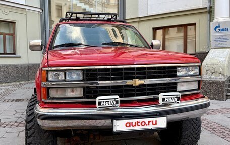 Chevrolet C/K, 1996 год, 7 000 000 рублей, 17 фотография