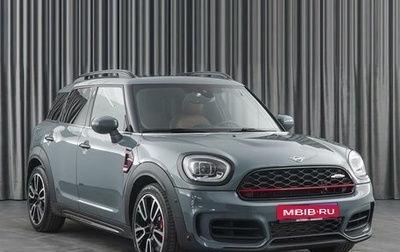 MINI Countryman II (F60), 2020 год, 3 550 000 рублей, 1 фотография