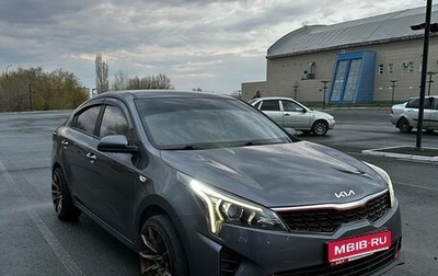 KIA Rio IV, 2022 год, 1 780 000 рублей, 1 фотография