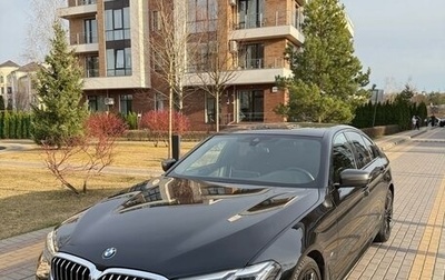 BMW 5 серия, 2020 год, 4 700 000 рублей, 1 фотография