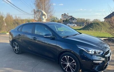 KIA Cerato IV, 2020 год, 2 450 000 рублей, 1 фотография