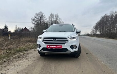 Ford Kuga III, 2017 год, 1 720 000 рублей, 1 фотография