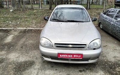 Chevrolet Lanos I, 2007 год, 125 000 рублей, 1 фотография