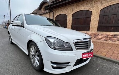 Mercedes-Benz C-Класс, 2013 год, 1 590 000 рублей, 1 фотография