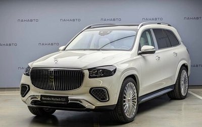 Mercedes-Benz Maybach GLS I, 2025 год, 37 990 000 рублей, 1 фотография