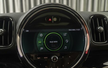 MINI Countryman II (F60), 2020 год, 3 550 000 рублей, 23 фотография