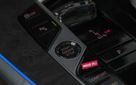 BMW X5, 2024 год, 10 500 000 рублей, 18 фотография