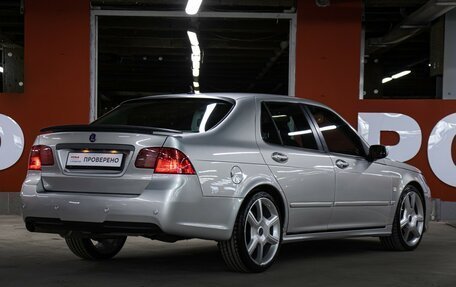 Saab 9-5 I, 2006 год, 1 277 000 рублей, 5 фотография