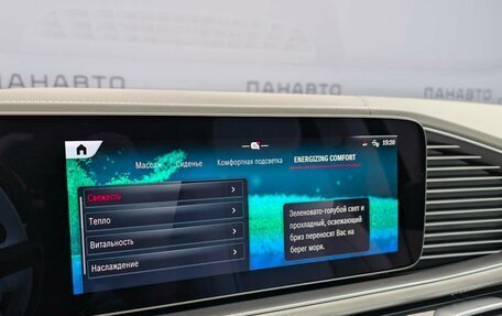 Mercedes-Benz Maybach GLS I, 2025 год, 37 990 000 рублей, 27 фотография