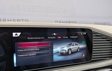 Mercedes-Benz Maybach GLS I, 2025 год, 37 990 000 рублей, 32 фотография