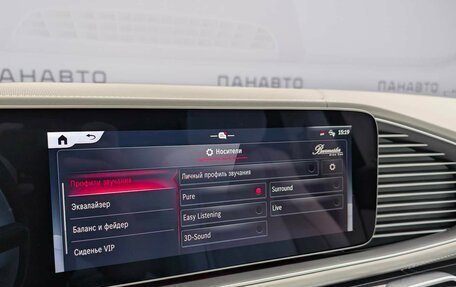Mercedes-Benz Maybach GLS I, 2025 год, 37 990 000 рублей, 34 фотография