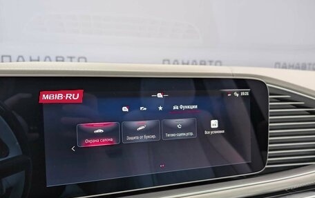 Mercedes-Benz Maybach GLS I, 2025 год, 37 990 000 рублей, 35 фотография