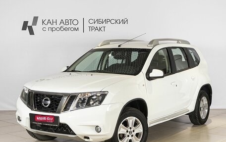 Nissan Terrano III, 2018 год, 1 346 200 рублей, 1 фотография