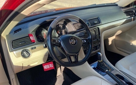 Volkswagen Passat B8 рестайлинг, 2017 год, 1 500 000 рублей, 1 фотография